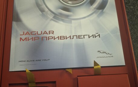 Jaguar F-Type I рестайлинг 2, 2014 год, 3 980 000 рублей, 9 фотография