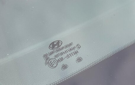 Hyundai Palisade I, 2021 год, 4 299 000 рублей, 14 фотография