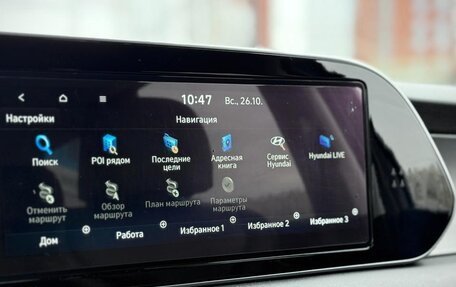 Hyundai Palisade I, 2021 год, 4 299 000 рублей, 21 фотография