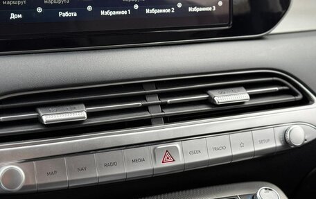 Hyundai Palisade I, 2021 год, 4 299 000 рублей, 23 фотография