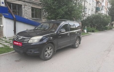 Great Wall Hover H3 I, 2012 год, 560 000 рублей, 1 фотография