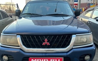 Mitsubishi Montero Sport, 2000 год, 880 000 рублей, 1 фотография