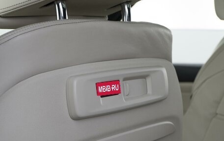 BMW X5, 2019 год, 5 588 888 рублей, 17 фотография