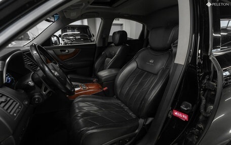 Infiniti FX II, 2013 год, 2 200 000 рублей, 9 фотография