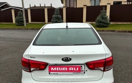 KIA Rio III рестайлинг, 2016 год, 1 130 000 рублей, 16 фотография