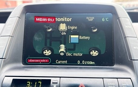 Toyota Prius, 2005 год, 590 990 рублей, 9 фотография