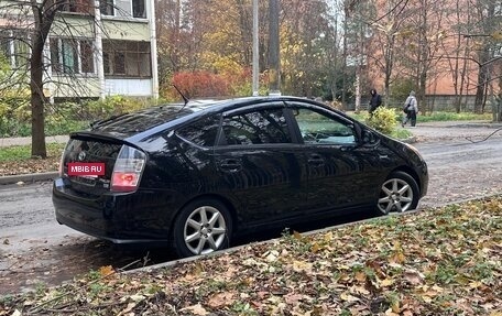 Toyota Prius, 2005 год, 590 990 рублей, 15 фотография