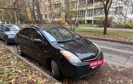 Toyota Prius, 2005 год, 590 990 рублей, 14 фотография