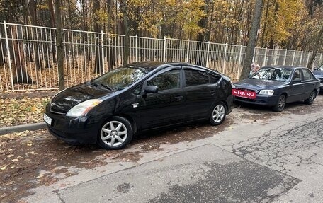 Toyota Prius, 2005 год, 590 990 рублей, 16 фотография