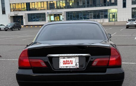 Mitsubishi Diamante II, 1999 год, 500 000 рублей, 4 фотография