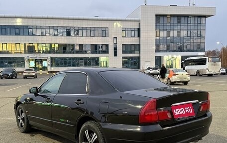 Mitsubishi Diamante II, 1999 год, 500 000 рублей, 6 фотография