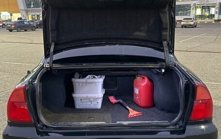 Mitsubishi Diamante II, 1999 год, 500 000 рублей, 14 фотография