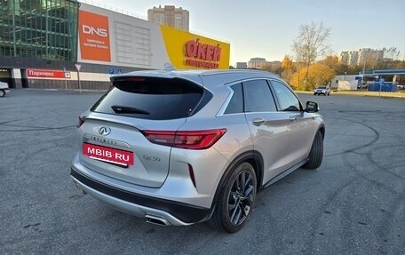 Infiniti QX50 II, 2018 год, 3 350 000 рублей, 4 фотография