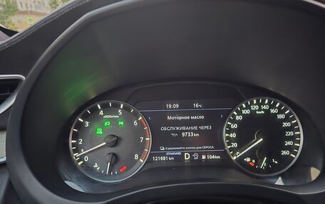 Infiniti QX50 II, 2018 год, 3 350 000 рублей, 10 фотография