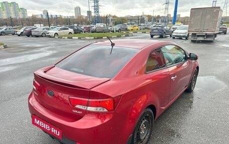 KIA Cerato III, 2011 год, 1 150 000 рублей, 5 фотография