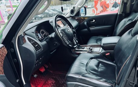 Nissan Patrol, 2012 год, 2 400 000 рублей, 13 фотография