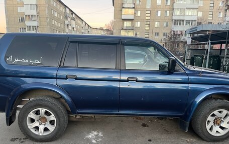 Mitsubishi Montero Sport, 2000 год, 880 000 рублей, 5 фотография