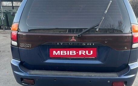 Mitsubishi Montero Sport, 2000 год, 880 000 рублей, 2 фотография