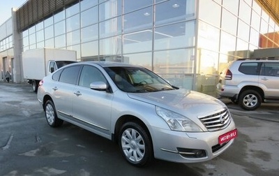 Nissan Teana, 2011 год, 1 119 000 рублей, 1 фотография