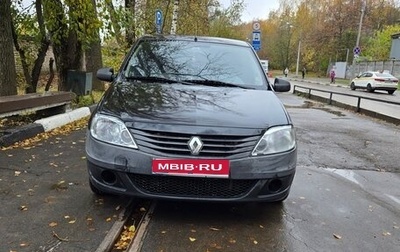Renault Logan I, 2015 год, 344 000 рублей, 1 фотография