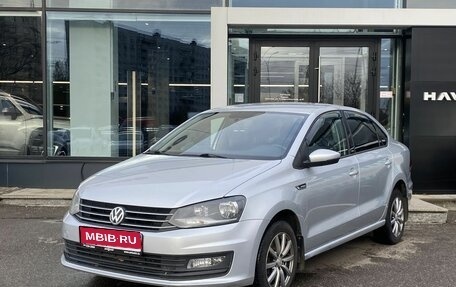 Volkswagen Polo VI (EU Market), 2016 год, 1 052 000 рублей, 1 фотография