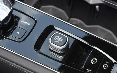 Volvo XC90 II рестайлинг, 2025 год, 9 995 000 рублей, 23 фотография