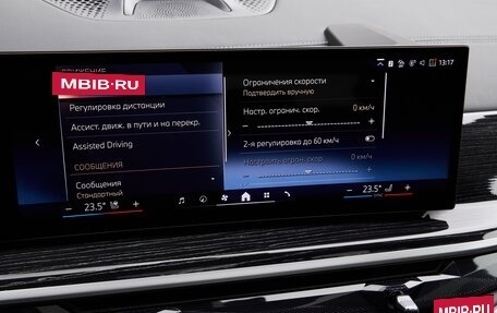 BMW X5, 2024 год, 12 575 000 рублей, 16 фотография