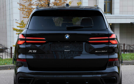 BMW X5, 2024 год, 12 575 000 рублей, 28 фотография