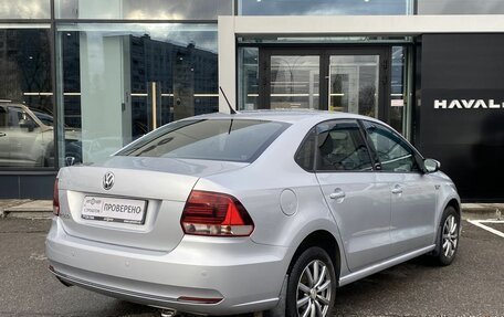 Volkswagen Polo VI (EU Market), 2016 год, 1 052 000 рублей, 5 фотография
