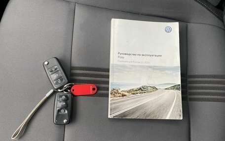 Volkswagen Polo VI (EU Market), 2016 год, 1 052 000 рублей, 11 фотография