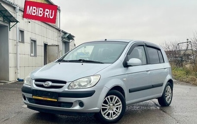 Hyundai Getz I рестайлинг, 2007 год, 540 000 рублей, 1 фотография
