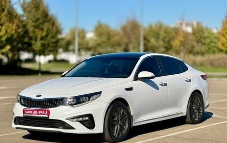 KIA Optima IV, 2018 год, 1 400 000 рублей, 1 фотография