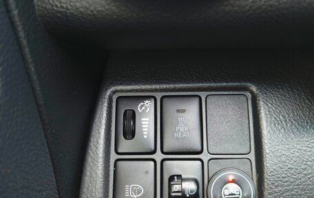 Toyota RAV4, 2006 год, 1 120 000 рублей, 13 фотография