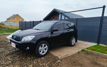 Toyota RAV4, 2006 год, 1 120 000 рублей, 3 фотография