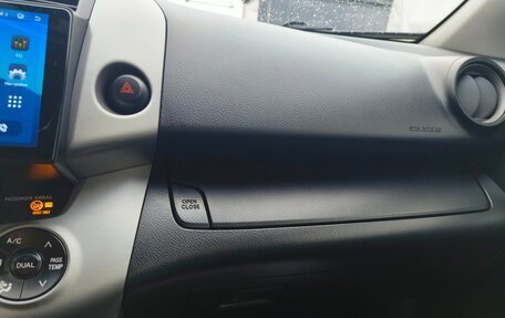 Toyota RAV4, 2006 год, 1 120 000 рублей, 14 фотография