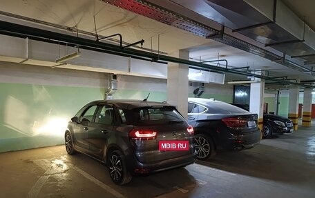 Citroen C4 SpaceTourer I, 2018 год, 1 540 000 рублей, 13 фотография