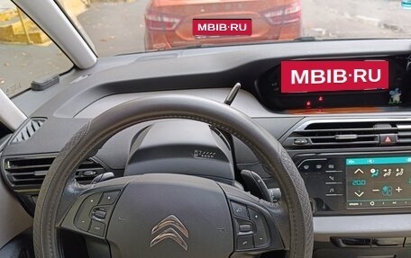 Citroen C4 SpaceTourer I, 2018 год, 1 540 000 рублей, 6 фотография