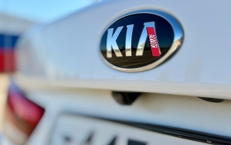 KIA Optima IV, 2018 год, 1 400 000 рублей, 10 фотография