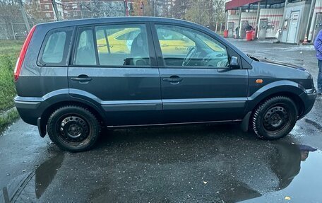 Ford Fusion I, 2008 год, 750 000 рублей, 3 фотография