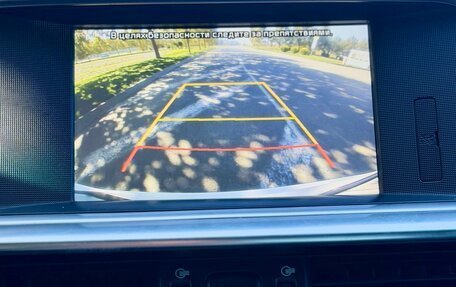 KIA Optima IV, 2018 год, 1 400 000 рублей, 22 фотография