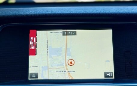 KIA Optima IV, 2018 год, 1 400 000 рублей, 21 фотография