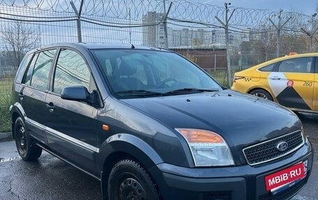 Ford Fusion I, 2008 год, 750 000 рублей, 2 фотография