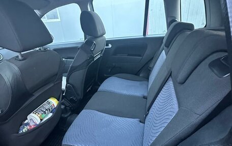 Ford Fusion I, 2008 год, 750 000 рублей, 12 фотография