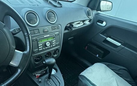 Ford Fusion I, 2008 год, 750 000 рублей, 10 фотография