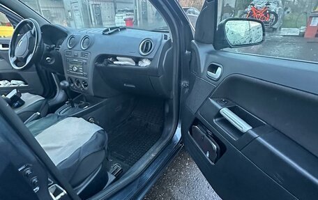 Ford Fusion I, 2008 год, 750 000 рублей, 15 фотография