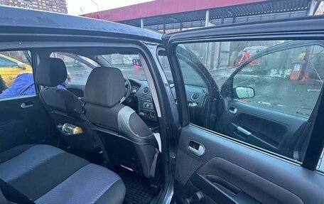 Ford Fusion I, 2008 год, 750 000 рублей, 16 фотография