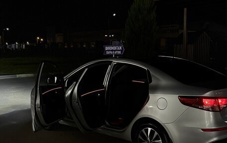 KIA Rio III рестайлинг, 2015 год, 1 300 000 рублей, 7 фотография