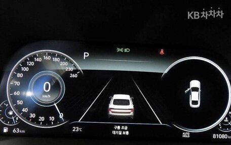 Hyundai Sonata VIII, 2021 год, 1 718 000 рублей, 8 фотография