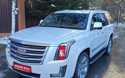Cadillac Escalade IV, 2016 год, 5 200 000 рублей, 1 фотография