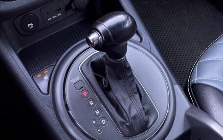 KIA Sportage III, 2012 год, 1 399 000 рублей, 27 фотография